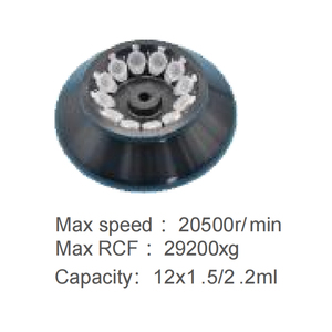 Centrifugeuse réfrigérée de laboratoire haute vitesse 20500 tr/min 20R - Product Image 2