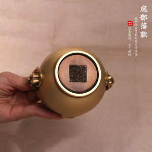 Bandeja de Cobre Puro con Diseño de Doble León, Adorno Creativo para el Hogar, Interiores y Oficina; Quemador de Incienso con Cabeza de León en Cobre - Product Image 4