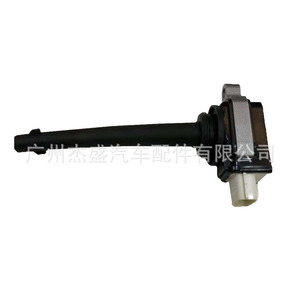 คอยล์จุดระเบิด Velocity 0 221 504 030 สำหรับ Honda Civic Accord Insight - Product Image 3