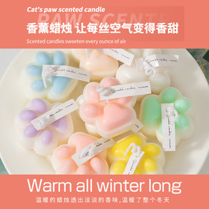 Bougie parfumée patte de chat Northern Mu, cire de soja, faite à la main, décoration d'intérieur, cadeau - Product Image 5