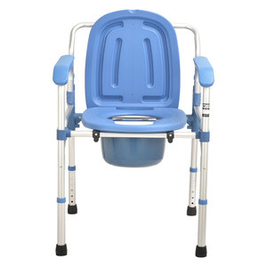Thickened Aluminum Alloy Nursing Commode <b>Chair</b> With 5 Height Levels For <b>Elderly</b> And Pregnant Women Home Use - Product Image 2