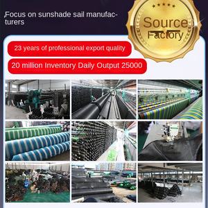 Buitenzonwering van HDPE ademend textiel, vierhoekig driehoekig voor binnenplaats en tuin - Product Image 2