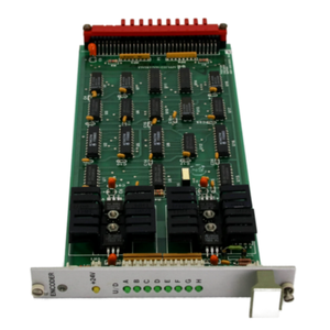 บัฟเฟอร์ตัวเข้ารหัสตำแหน่งวัสดุที่ใช้ - Product Image 3