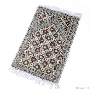 de silueta de mezquita, antideslizante, de franela, para hombres y mujeres, regalo para Eid y Ramadán, 80x120 cm (paquete de 2) - Product Image 1