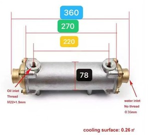 Enfriador de Aceite Hidráulico Haisun de Alta Eficiencia bibo, Solución de Enfriamiento Confiable para Sistemas Hidráulicos Marinos e Industriales - Product Image 4