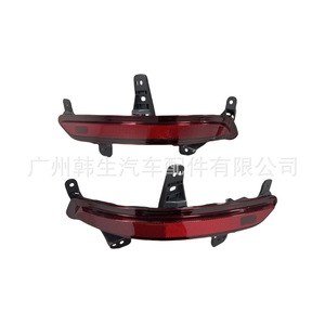 Li M01-41350011สะท้อนแสงกันชนหลังอัตโนมัติสำหรับ2021รุ่นอะไหล่ - Product Image 4