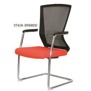 Chaise de bureau en cuir moderne et confortable 37418-DY6903C 37418-DY6903B 37418-DY6903A - Product Image 1