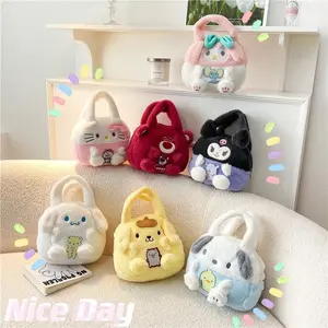 Cartoon Kawaii Plush Toys My Melody Cinnamoroll Kuromi Bag Girl Bag Large Capacity Plush Makeup Kuromi Handbag Holiday Gift