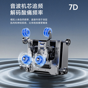 AUX 513 Home Massage Chair Full Body SL Rail Zero Gravity Dual Mechanism Automatic Intelligent Voice Control - Product Image 2