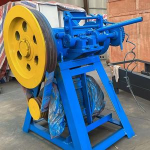 เครื่องตัดยางบล็อกยาง - Product Image 5