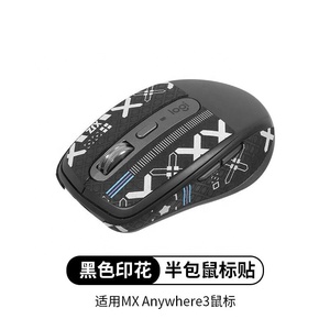 Logitech <span class=keywords><strong>MX</strong></span> <span class=keywords><strong>Anywhere</strong></span> <span class=keywords><strong>3</strong></span> Mouse Adhesivo antideslizante Medio paquete - Product Image 3