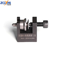 Herramienta de desmontaje y extracción del conjunto de la válvula de control del inyector ZQYM 200430 M11 N14 QSM11