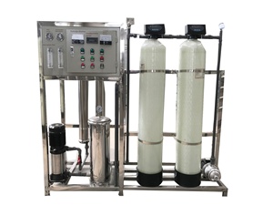 Huaxin 250 L/H RO Water Treatment Plant Filtration Domestic Direct Drinking Purified Water <strong>System</strong> - Product Image 1