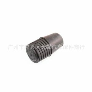 ยางรองฝากระโปรงหน้า XS4116C618AA 8M5116C618AA สีดำ อะไหล่ฝากระโปรงหน้าสำหรับรถฟอร์ด โฟกัส - Product Image 2