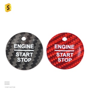 Accesorios para Auto, Botón de Encendido por Pulsación para EcoBoost F-150 - Product Image 1