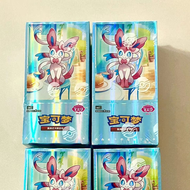 Colorful Trading Card Game Booster Pack Vol. 2 Sealed Collectible Card Pack for Card Collectors and TCG Fans