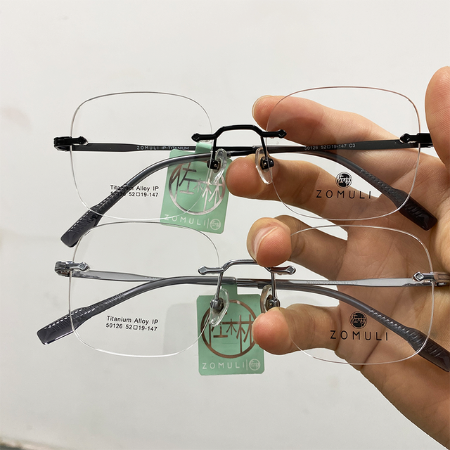 Lightweight Titanium Alloy Rimless Glasses, Various Frame Colors, Ideal for Daily Vision Correction,Mixed Wholesale