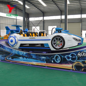 Machine de jeu de carnaval pour enfants, équipement de haute qualité, Mini voiture flottante, remorque, à thème, nouvelle collection - Product Image 2