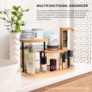 Estante de almacenamiento de cosméticos de madera, organizador de escritorio de varios niveles para maquillaje y joyería, material de bambú - Product Image 2