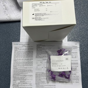 Kit de test rapide PocTell Helicobacter Pylori pour échantillon d'élimenation, utilisation à domicile - Product Image 3