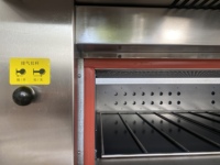 Four commercial gaz-électrique à 3 niveaux, 6 plaques de cuisson, construction en acier durable, haute productivité, minuteur, grande capacité pour boulangerie