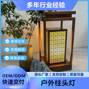 Lámparas Solares LED de Pared, de Aluminio, Semi Empotradas, para Jardín Exterior, con 50000 Horas de Duración - Product Image 5