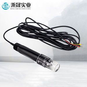 Piscine en ligne automatique <span class=keywords><strong>PH</strong></span> ORP transmetteur <span class=keywords><strong>ph</strong></span> capteur moniteur eau <span class=keywords><strong>Ph</strong></span> moniteur Rs485 compteur de qualité de l'eau - Product Image 6