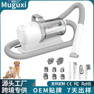 Aspiradora para peluquería canina de 2.5L, cortadora de pelo para perros de bajo ruido, máquina todo en uno para el cuidado de mascotas - Product Image 5