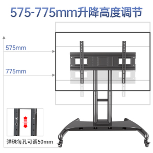 <span class=keywords><strong>Soporte</strong></span> de <span class=keywords><strong>TV</strong></span> Giratorio de 360° Diseñado para <span class=keywords><strong>TV</strong></span> de Pantalla Plana de 32 a 70 Pulgadas, <span class=keywords><strong>Soporte</strong></span> de <span class=keywords><strong>Techo</strong></span> <span class=keywords><strong>Motorizado</strong></span> para <span class=keywords><strong>TV</strong></span> - Product Image 4