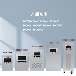 อินเวอร์เตอร์โซลาร์ออฟกริด 48V 96V 192V 1KW 15KW เฟสเดียว 220V DC AC สำหรับระบบไฟฟ้าโซลาร์เซลล์ - Product Image 3