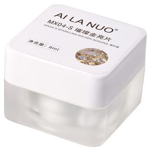 AILANUO 4Colors Reflective Glitter Gel <b>Nail</b> Polish <b>Set</b> Sparkling Diamond UV Gel Varnish Soak Off <b>Nail</b> Art Gel Kit for <b>Nail</b> Salon - Product Image 6