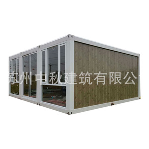 Contenedor Marítimo Modificado para Oficina, Diseño Moderno Rectangular, Espesor Estándar, Instalación In Situ - Product Image 3