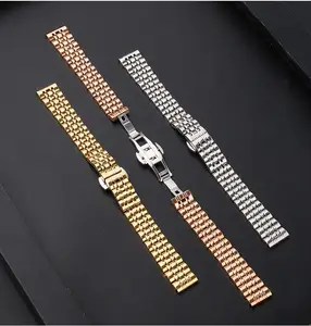 Fashion 7 Links Beads Stainless Steel 14mm Strap Metal Slim Women Watch Band For Apple Watch