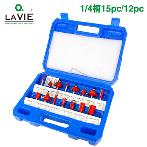 Milling Cutter <b>Set</b> 15 Pc 12.7mm Shank Carbide Tips For Woodworking Engraving Machine - Product Image 3