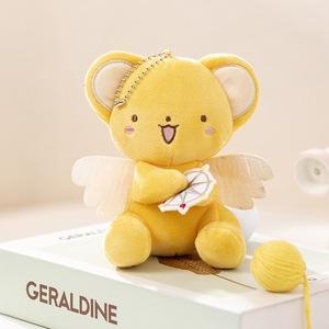 Peluches de <span class=keywords><strong>Cardcaptor</strong></span> <span class=keywords><strong>Sakura</strong></span> Kero Spinel, Accesorios Lindos para Mochilas, Juguetes de Peluche, Animales de Peluche, Juguetes de Peluche - Product Image 2