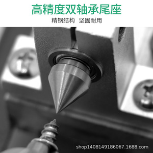 Miniature Wood <b>Lathe</b> 40mm Max Diameter 280mm Length Precision Machining DIY Craft <b>Tool</b> - Product Image 3