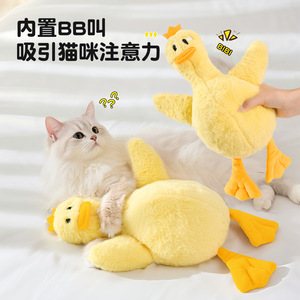 <b>Cat</b> toys for self-entertainment, boredom relief, chewing, teeth grinding, squeaking paper, <b>plush</b> toys for kittens, pet - Product Image 3