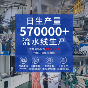 Bande de plâtre 5cm 7.5cm 10cm 15cm 20cm x 270cm à séchage rapide, fournitures d'artisanat et d'art pour la peinture texturée et la modélisation - Product Image 4