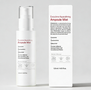 Ampolla en Bruma Calmante Exozulene OEM ODM, Azuleno Antiarrugas, Hidratante, Bakuchiol, Rejuvenecedor de la Piel, Cuidado de la Piel Coreano - Product Image 3