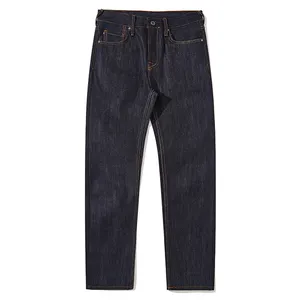 Chất lượng cao Nhật Bản cổ điển selvedge nặng denim 15 OZ nút đóng cửa màu xanh đậm thẳng chân quần jean vận chuyển hàng hóa cho nam giới