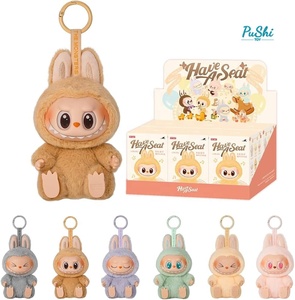 Productos de Tendencia en <span class=keywords><strong>TikTok</strong></span>: POPMART Labubu V2 Serie HAVE A SEAT, Figuras de <span class=keywords><strong>Anime</strong></span>, Regalos, Muñeco Monstruo Adorable, Caja Sorpresa - Product Image 1