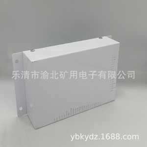 ZBQ-3TE Low Voltage Magnetic Starter Integrated Protection Device 10A AC 220V <b>Relay</b> Output - Product Image 3
