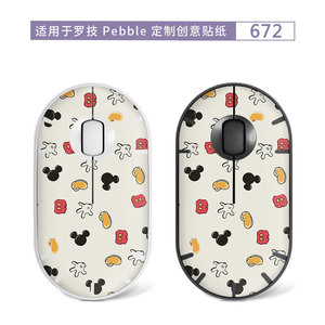 ฝาครอบป้องกันเมาส์โลจิเทค เพบเบิลสำหรับเมาส์ไร้สายพร้อมกาวแบบใช้ซ้ำได้ ดีไซน์อนิเมะ - Product Image 3