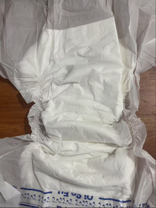 Congbo all'ingrosso di alta qualità a buon mercato offerta speciale monouso tessuto Non tessuto per adulti pannolino Pant ad alta capacità di assorbimento 3D perdita - Product Image 4