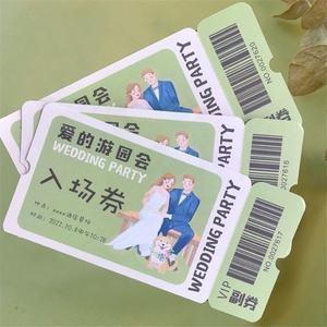 Impression VIP <span class=keywords><strong>de</strong></span> billets papier pour événements <span class=keywords><strong>de</strong></span> concert <span class=keywords><strong>de</strong></span> films - Product Image 5
