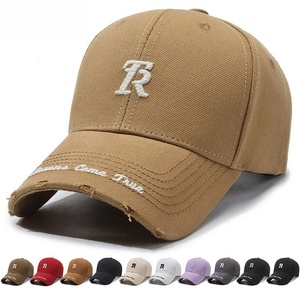 Embroidered Letter Hard Top Baseball Cap - Unisex Street Style Duckbill Hat Sun Protection Casual Sports Versatile Cap