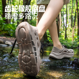 Chaussures aquatiques pour hommes, sabots à plateforme, semelle EVA, antidérapantes, confortables pour la pêche en plein air, la randonnée en rivière, la plage, blanc, noir, kaki - Product Image 4