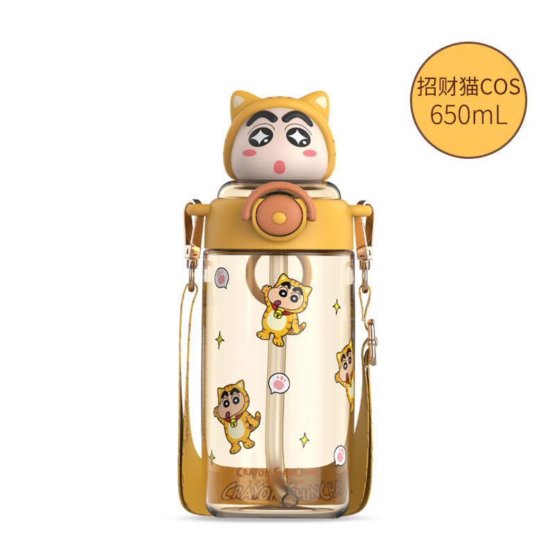 ซันไชน์ คราโยน แก้วน้ำลายแมวนำโชค ขนาดเล็ก รุ่นใหม่ ความจุ 650 มล.