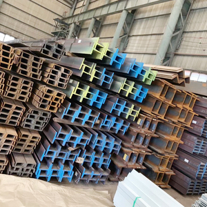 <span class=keywords><strong>Poutre</strong></span> en acier en forme de H ASTM A6 Standard 250x250mm, haute résistance, anti-corrosion, pour la construction de garde-corps - Product Image 5