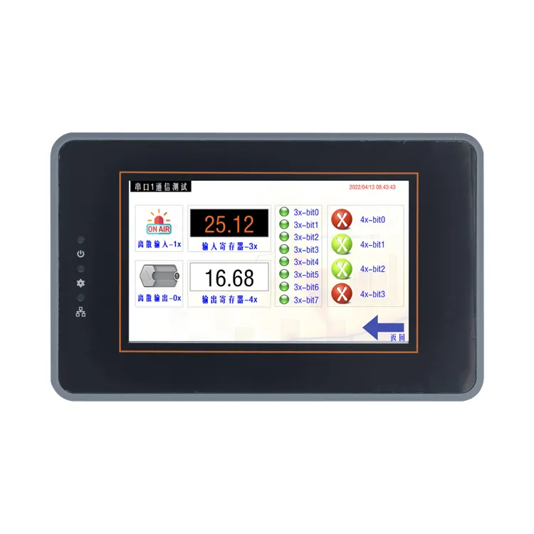 4.3 inch TFT LCD Module 480*272 UART RS232 RS422 RS485 USB Touch Screen TFT LCD Display